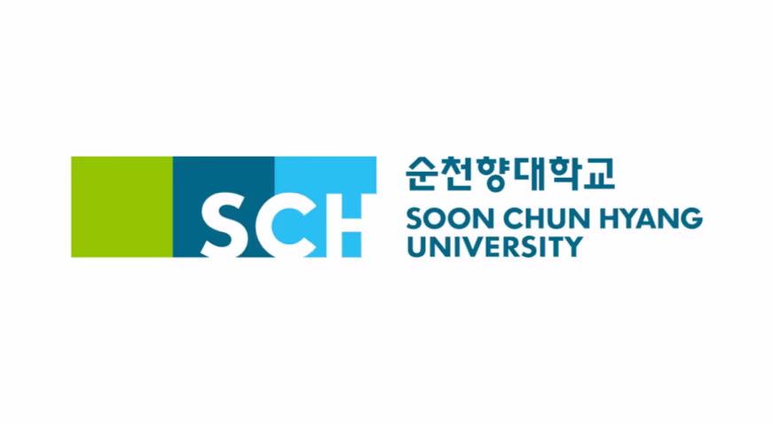 순천향대학교